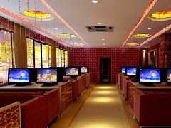 &#24320;&#20113;&#30331;&#38470;&#20837;&#21475;&#45;&#24320;&#20113;&#111;&#110;&#108;&#105;&#110;&#101;&#40;&#20013;&#22269;&#41;