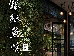 &#24320;&#20113;&#30331;&#38470;&#20837;&#21475;&#45;&#24320;&#20113;&#111;&#110;&#108;&#105;&#110;&#101;&#40;&#20013;&#22269;&#41;