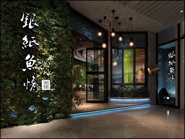 &#24320;&#20113;&#30331;&#38470;&#20837;&#21475;&#45;&#24320;&#20113;&#111;&#110;&#108;&#105;&#110;&#101;&#40;&#20013;&#22269;&#41;