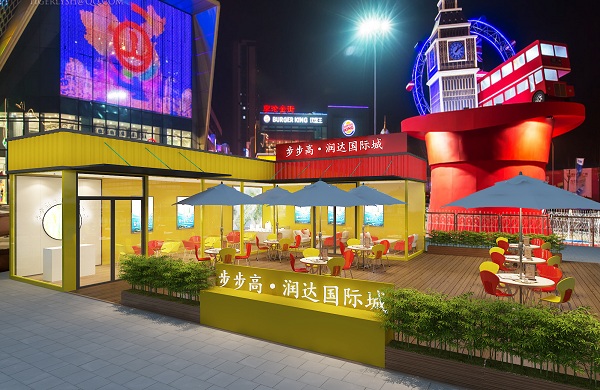 &#24320;&#20113;&#30331;&#38470;&#20837;&#21475;&#45;&#24320;&#20113;&#111;&#110;&#108;&#105;&#110;&#101;&#40;&#20013;&#22269;&#41;